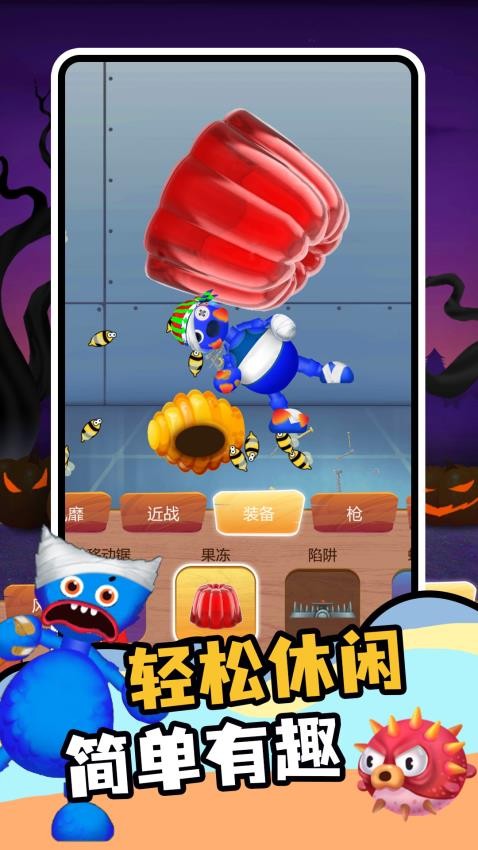 街机英雄格斗无双手游v1.0.2截图3