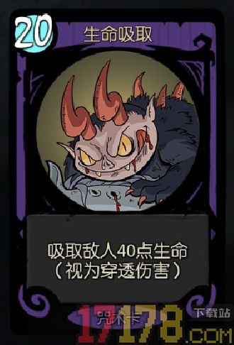 月圆之夜官方版