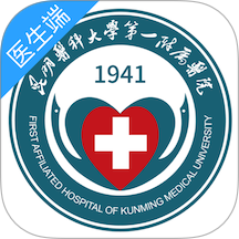 掌上昆医附一官网版 v3.0.9
