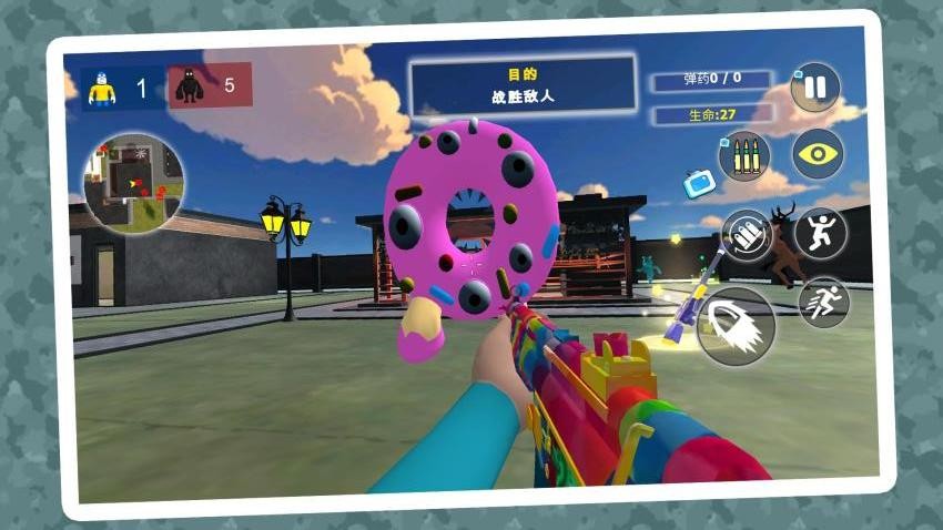 胖兵瘦兵历险记游戏v2.0.1截图3