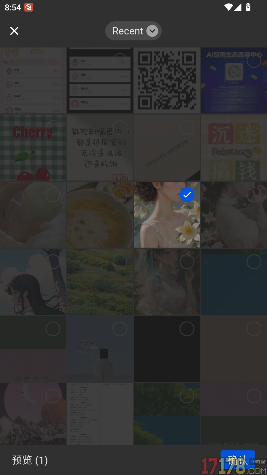水印拍照今日打卡免费版
