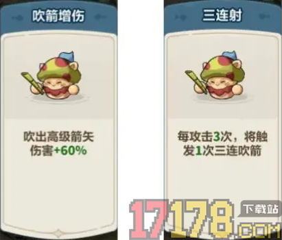 永远的蔚蓝星球