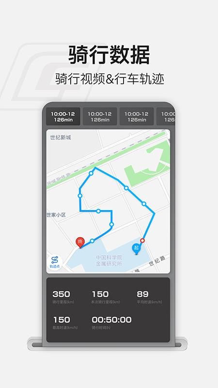 Cokima官网版v1.0.0截图2