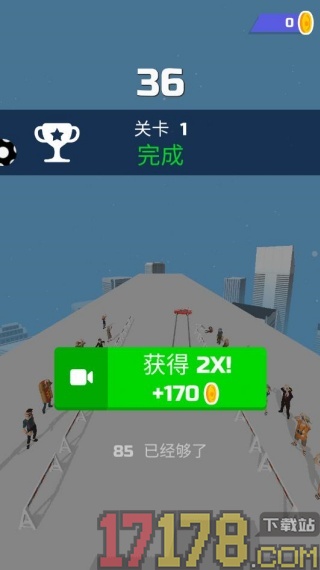 幻影赛车手游戏