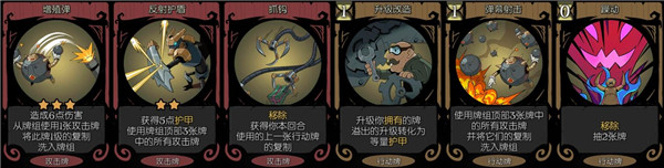 月圆之夜vivo版
