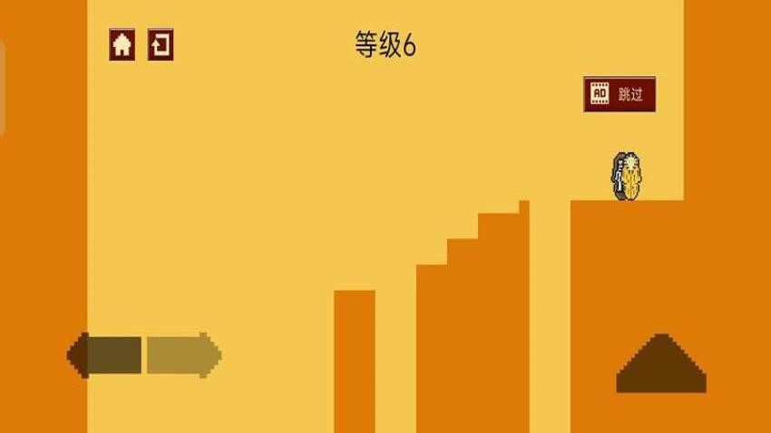 地狱酷跑王游戏v187.1.7截图1
