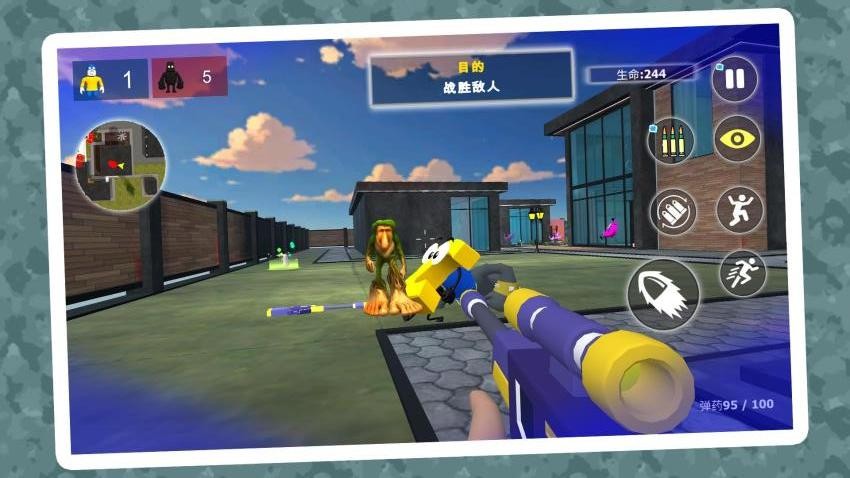 胖兵瘦兵历险记游戏v2.0.1截图4