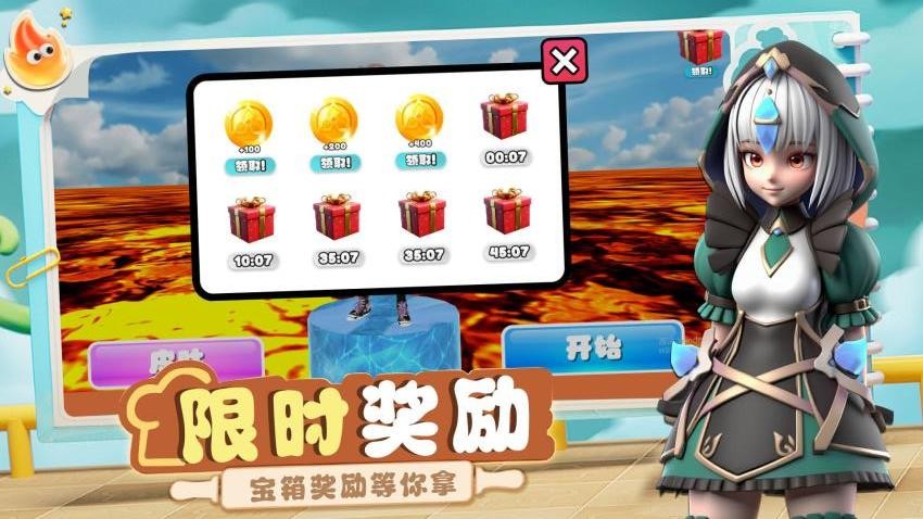 少女跑酷模拟游戏v1.0.3截图5