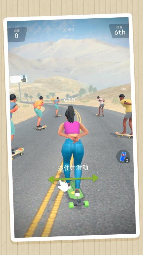 穿越都市历险游戏
