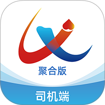 匠心智运聚合版司机端官方版 v1.1.0