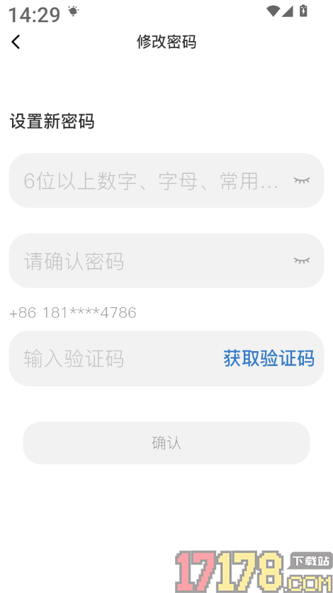 元游猫官方版