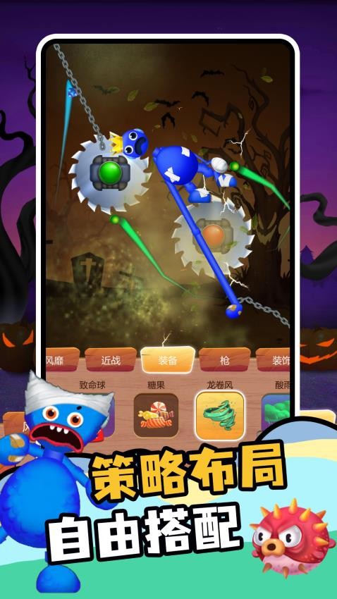 街机英雄格斗无双手游v1.0.2截图1