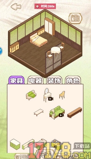 diy贴纸书游戏