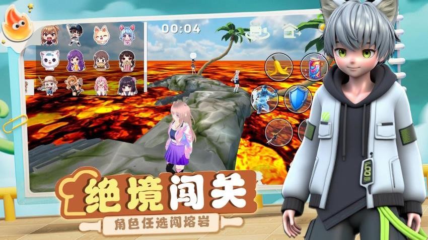少女跑酷模拟游戏v1.0.3截图2