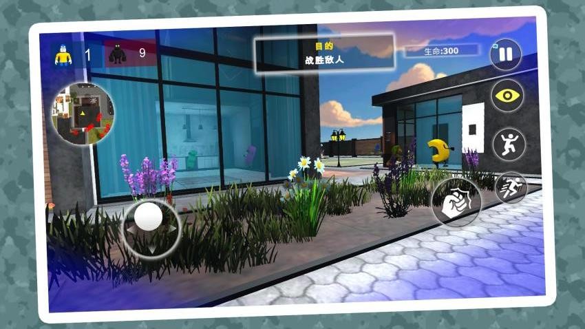 胖兵瘦兵历险记游戏v2.0.1截图1