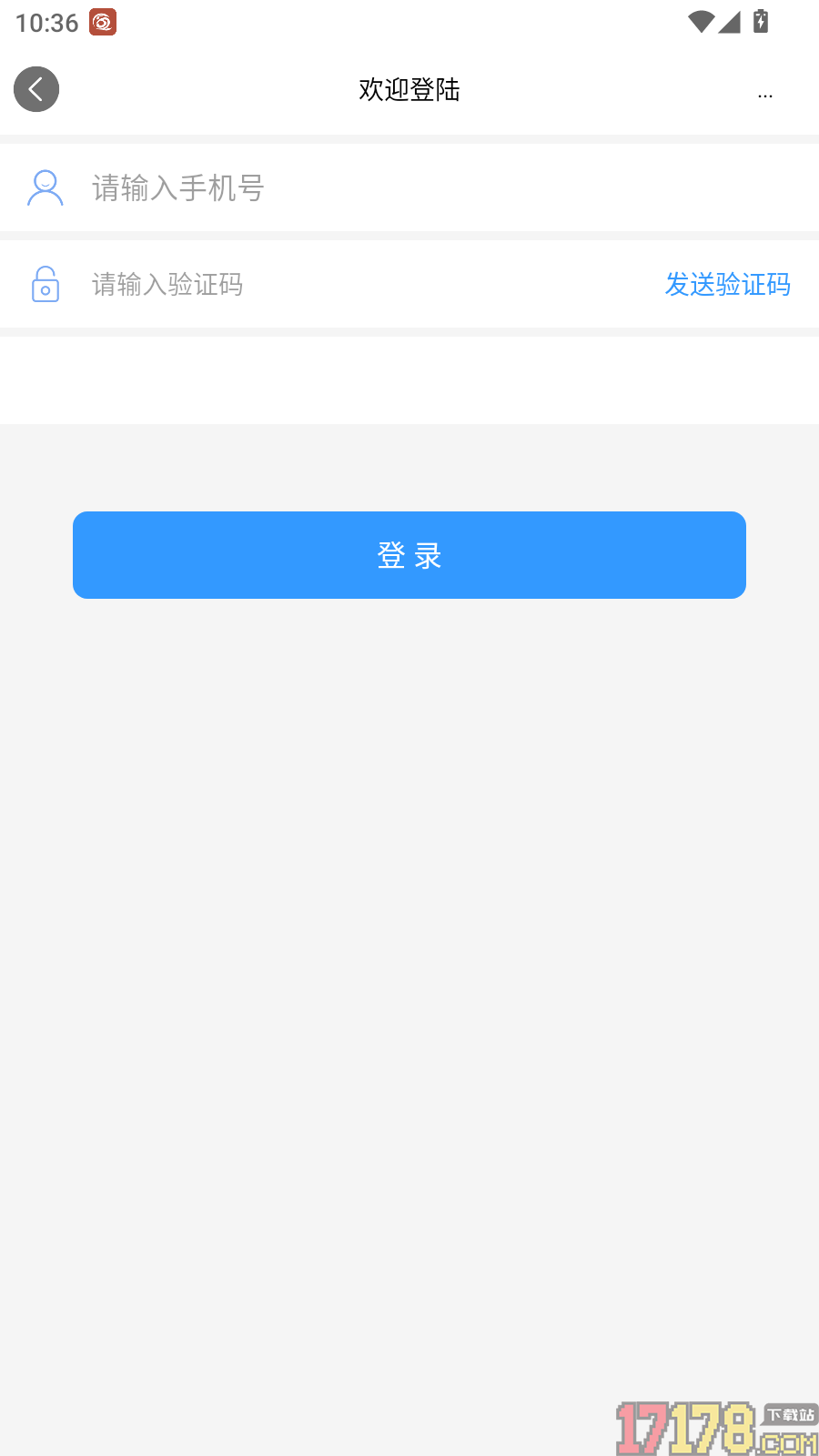 返鲤官网版