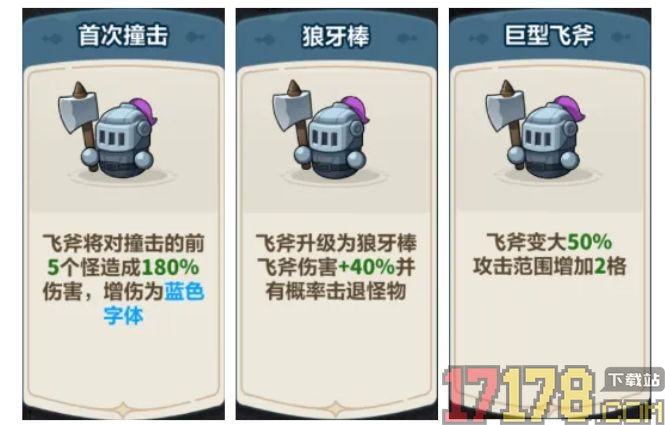 永远的蔚蓝星球
