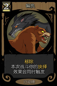 月圆之夜哔哩哔哩版
