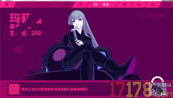喵斯快跑手游