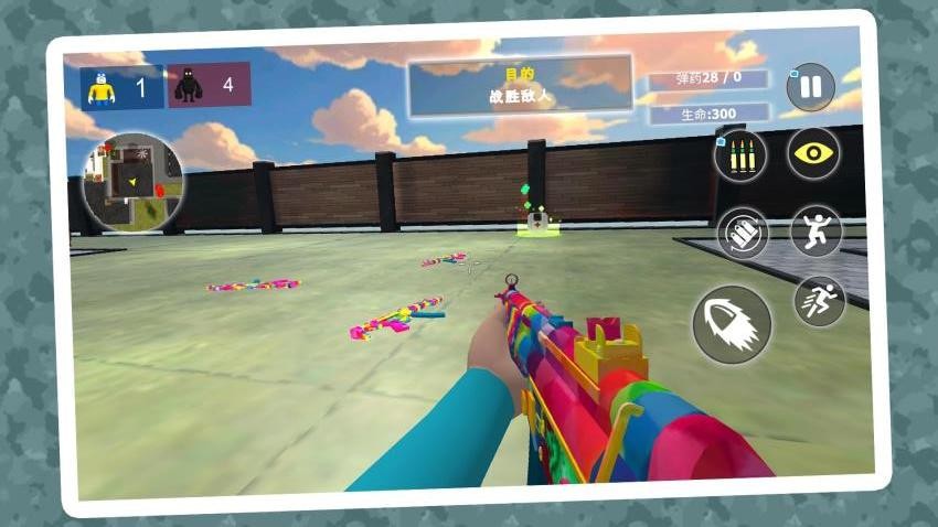 胖兵瘦兵历险记游戏v2.0.1截图2
