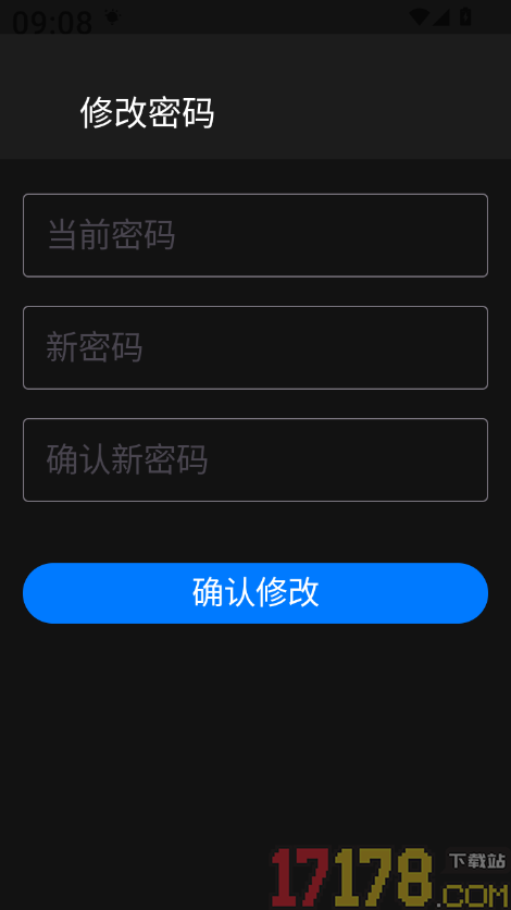 智语会议最新版