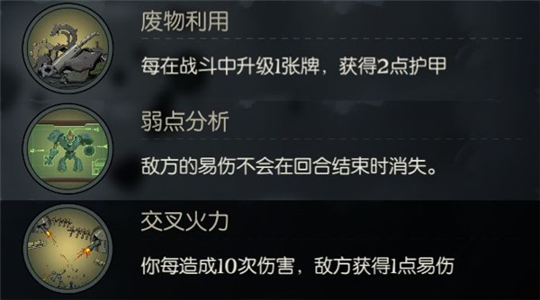 月圆之夜vivo版