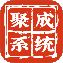红顶聚成官网版 v1.3.6