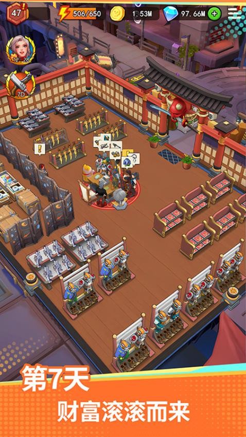 地下城里开商店游戏v1.5.0截图4