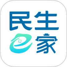 民生e家手机版 v1.0.7