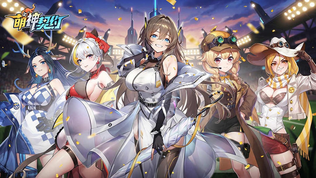 萌神契约九游版v1.0.1截图3