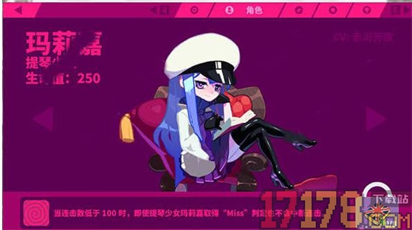 喵斯快跑手游