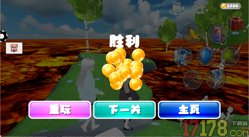 少女跑酷模拟游戏
