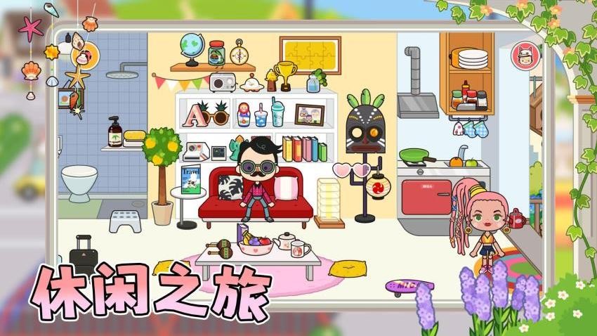 梦幻花园小屋游戏v1.0.2截图4
