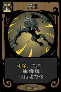 月圆之夜哔哩哔哩版