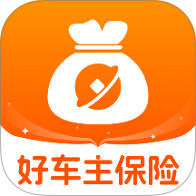 好车主保险助手最新版 v1.0.0
