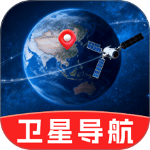 北导卫星导航手机版 v1.0.0