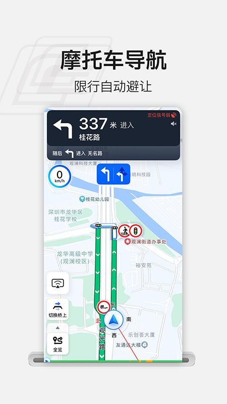 Cokima官网版v1.0.0截图5