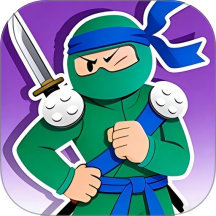 我是天才忍者游戏 v1.0.0