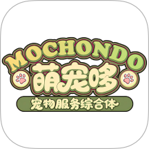 萌宠哆官方版 v1.1.5