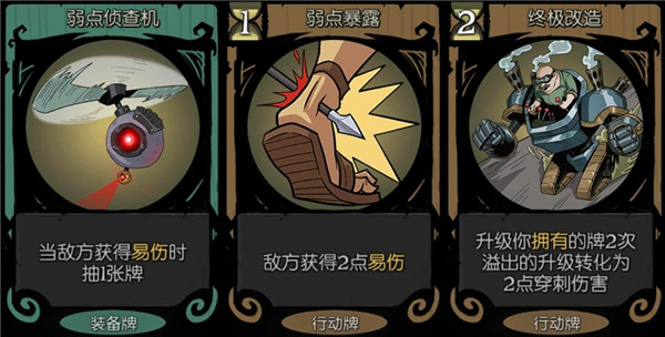 月圆之夜vivo版