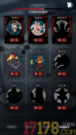月圆之夜小米版