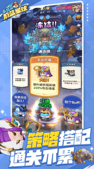 永远的蔚蓝星球v2.0.4截图4