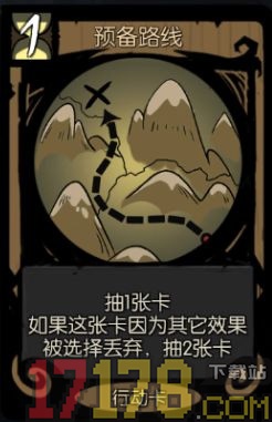 月圆之夜官方版