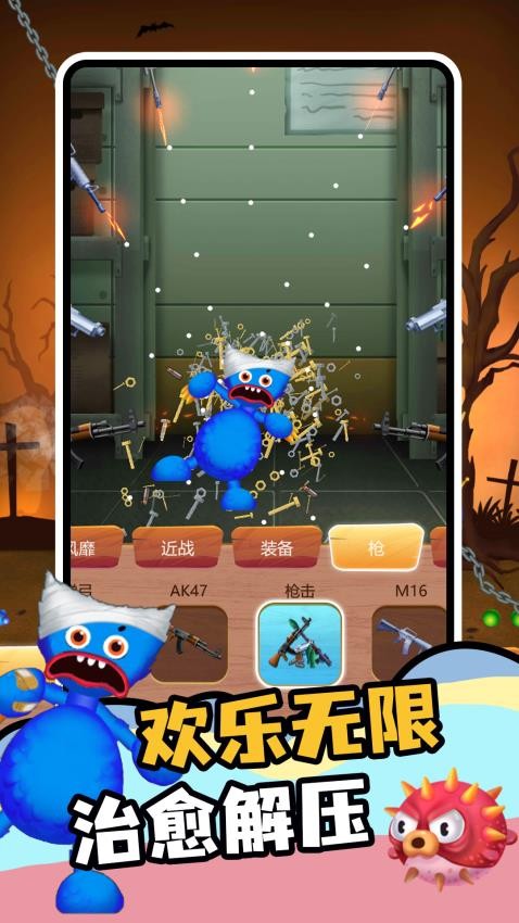 街机英雄格斗无双手游v1.0.2截图4
