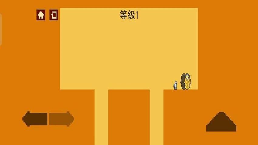 地狱酷跑王游戏v187.1.7截图4