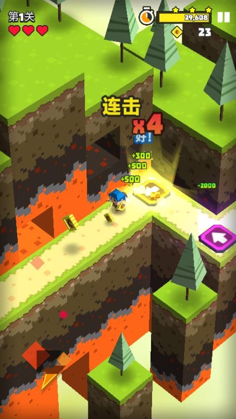 弹跳少女的奇幻冒险游戏v187.1.1截图3