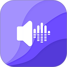 SoundLab 声音实验室软件 v1.1.1
