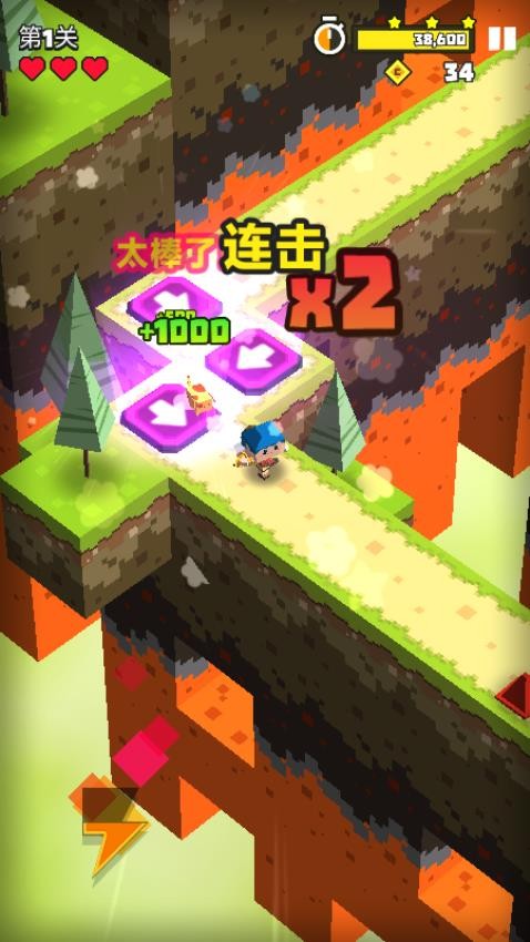 弹跳少女的奇幻冒险游戏v187.1.1截图2