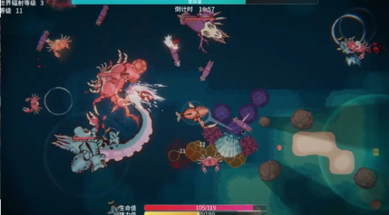 辐射之海手游v2.23截图5