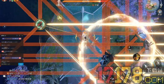 逆水寒网易版